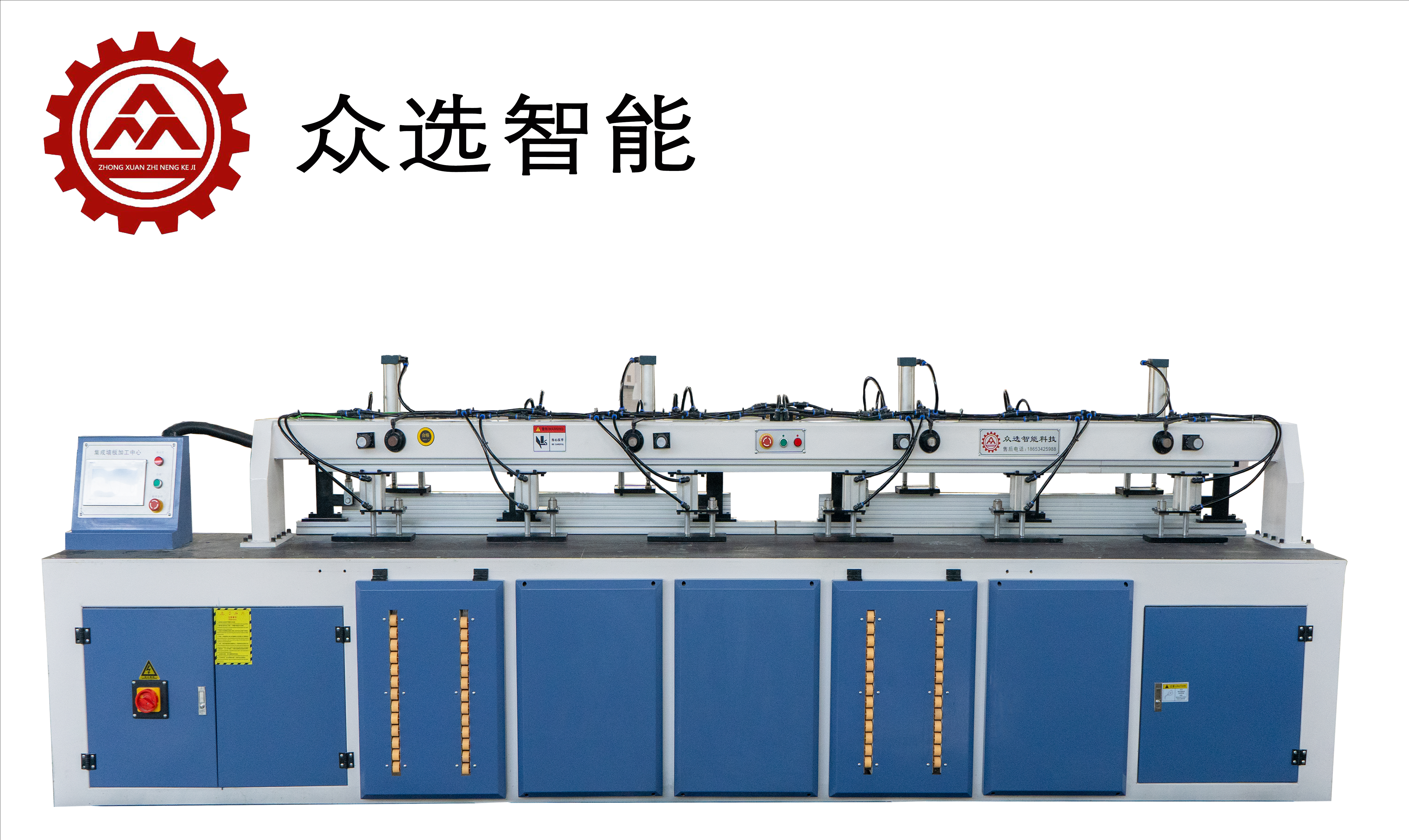 数控单边一轴开槽机 ZX-3500