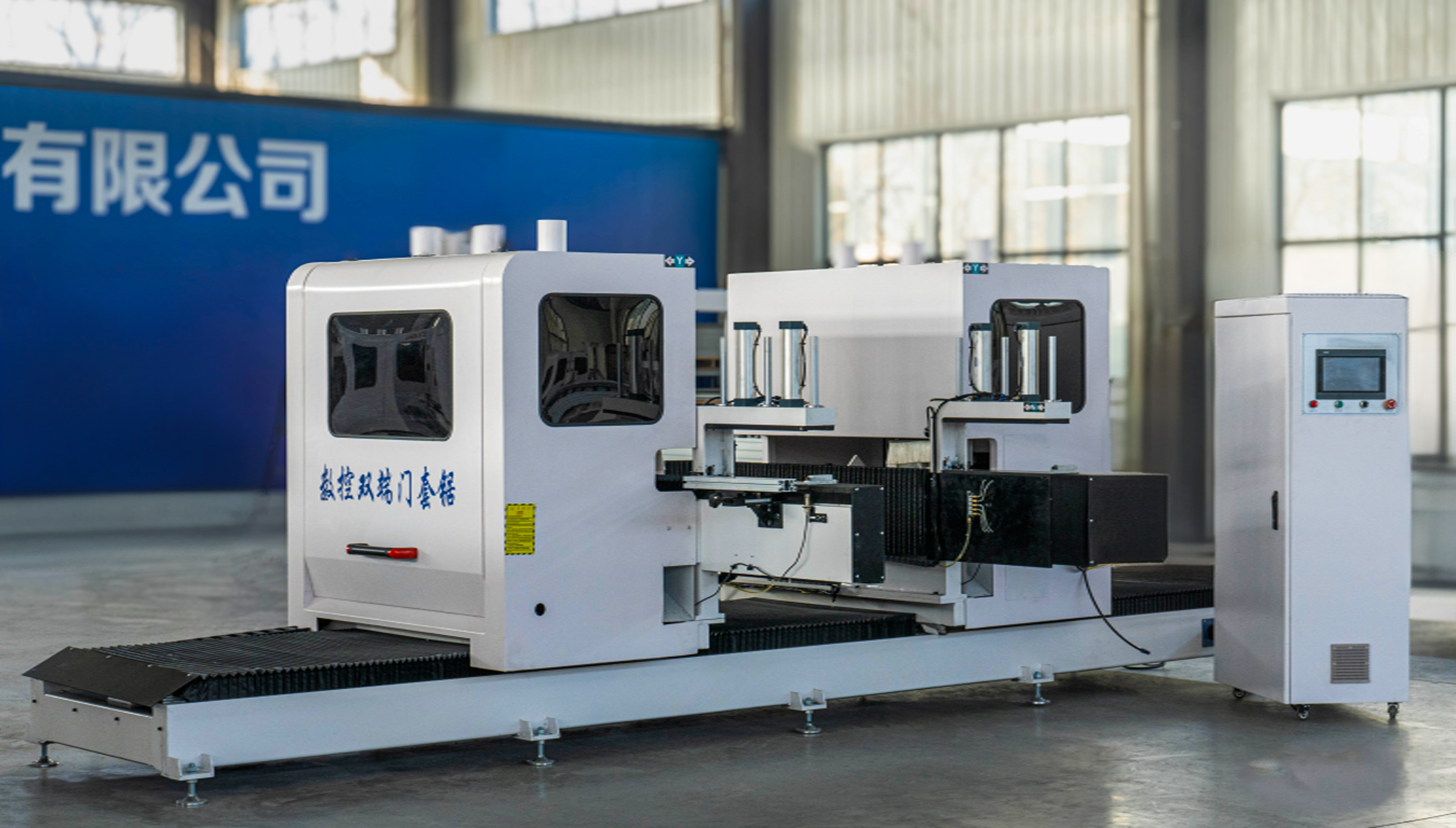 区域擦除操作 (2)