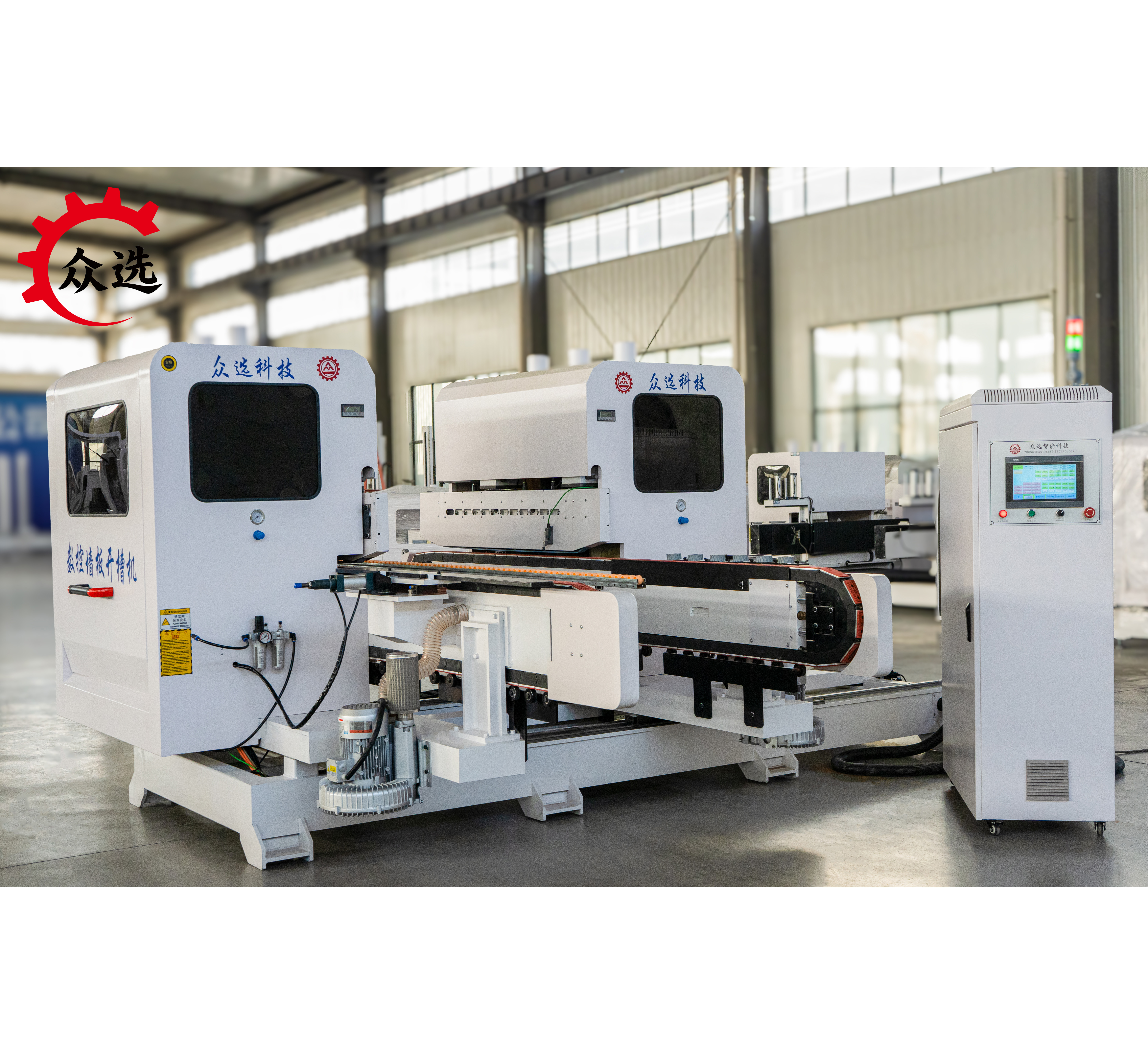 数控双端四边开槽机 ZX8562-D