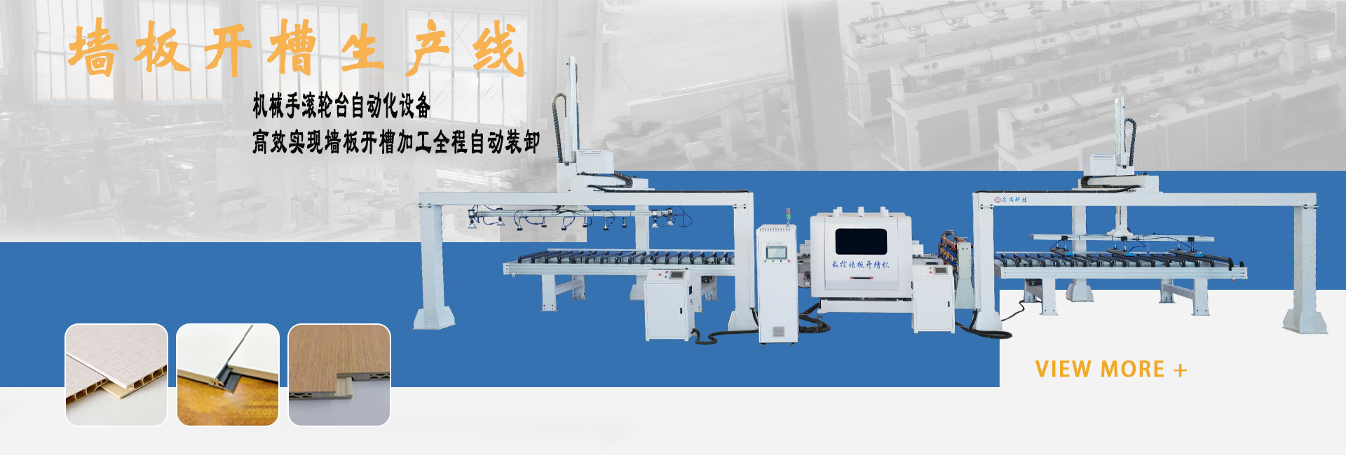 微信图片_20251229164252_230_8