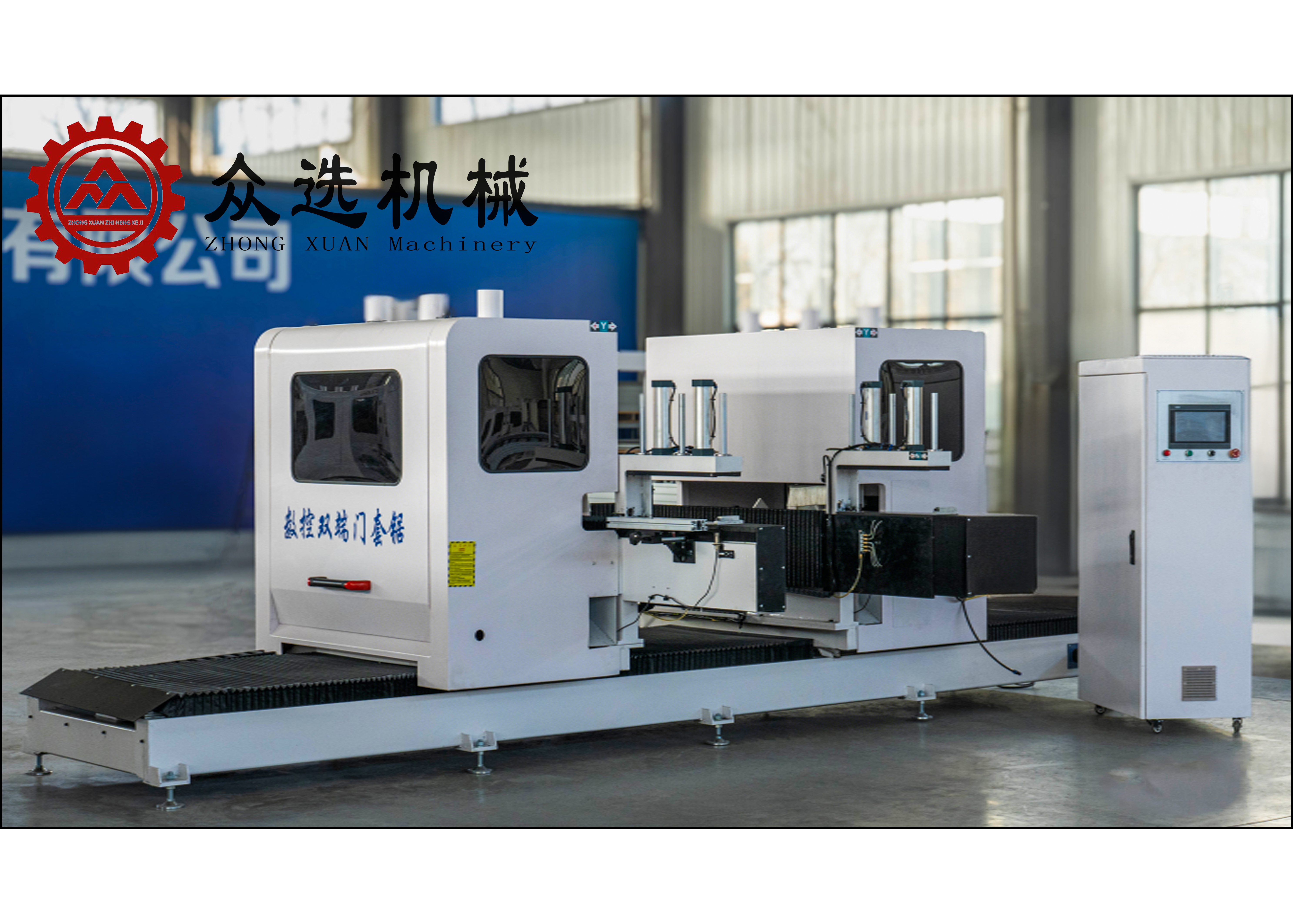 数控双端门套锯视频展示